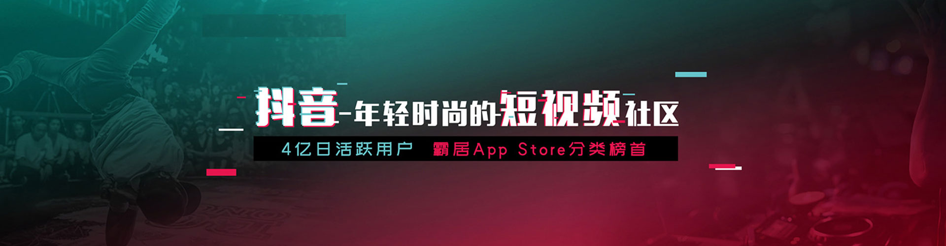 蒙城百度怎么推广