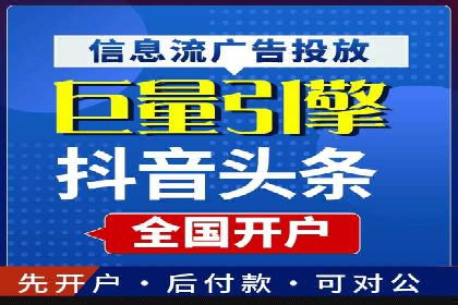 百度SEM推广如何助力地方企业拓展市场？